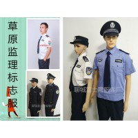 草原监理标志服  草原监察服装性能