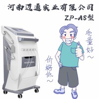 中药离子导入治疗仪