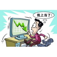 张先生的遭遇!华泰金业平台投资被骗不能出金怎么办?