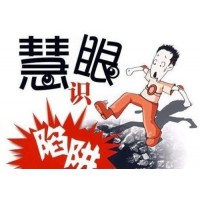 广金期货不能出金大揭秘!老师带单两周让我亏损数十万!