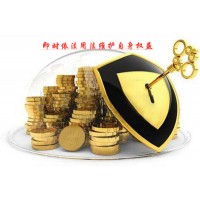 CHKS旭盛金融亏损是骗局！无法出金韩笙南还入金！