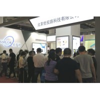 2020中国青少年眼健康展览会|济南视力康复展会