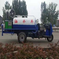 三轮洒水车