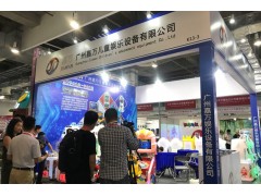 2020深圳国际游乐设施设备展览会
