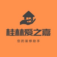 桂林装修全包多少钱一平 桂林饭店装修设计公司