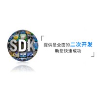 办公楼银行学校门禁系统开发对接方案