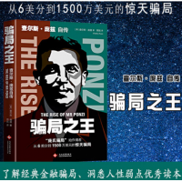 芒果配资正规吗？被骗爆仓怎么办？亏损的惨痛经历我来曝光！