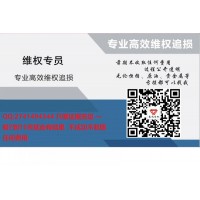 中睿资本不正规？王鸿飞带单融资融券频频亏损存在内幕！