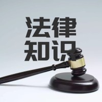 出来吧河南南阳大宗农产品交易中心李远航老师带我操作农产品