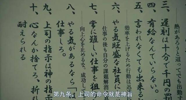 大龄、失业、单身、房贷……疫情之下的年轻人