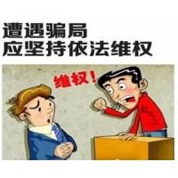 嘉理证券黑幕连连！吹嘘香港公司，官网却为简体，号码却为大陆？