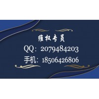 同花顺金融大师可以退吗？刚买了一个月就后悔了！根本没用!