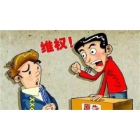 盈亚证券是不正规平台!本人亏损惨重骗局真相揭秘!