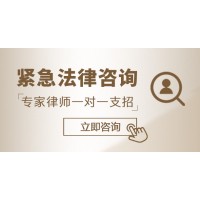 英迈国际正规吗？被骗亏损咨询v：faszw123