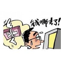 河南南阳大宗农产品交易中心有何内幕？李宗正害我血本无归！