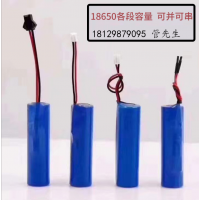 供应磷酸铁锂电池3,2V,14500锂电池,太阳能灯充电电池