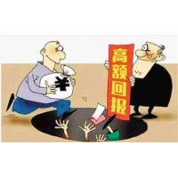 齐荣资本投资大赛不正规平台!揭开老师指导亏损不能出金内幕