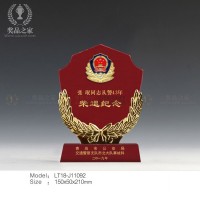 武汉警察奖牌 光荣从警30年纪念牌 退休留念礼品定做厂家