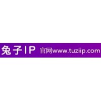 兔子IP-国内动态IP专业可靠的代理IP服务