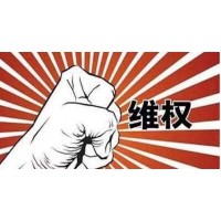 震惊!lvz资管不正规内幕！亏损被骗真相揭露!