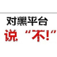 中金盈配靠谱可信吗？中金盈配靠谱吗？