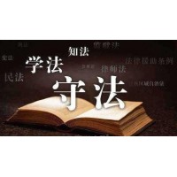 名融堂正规吗？赵建川指导融资融券出现亏损是骗局吗？