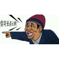 民众期货出金被拒绝是被骗了吗？