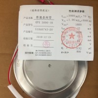 株洲中车CRRC高压大功率KBX2200-40晶闸管可控硅