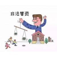 盈亚证券亏损真实经历讲解!亏损内幕大揭秘!