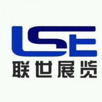 2021年德国斯图加特物流国际展LogiMAT/联世展览