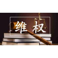 雨升国际锦标赛如何诱骗众多受害者？亏损可追回？全是套路！