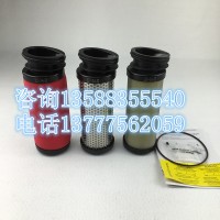 新款E7-16II滤芯E7-20II滤芯 E9-36II