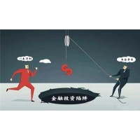 沪利多在线被骗爆仓大揭秘亏损内幕曝光！