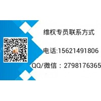 益学堂收费带着炒股是真的吗？推荐的股票很挣钱?赔死你！