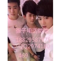 西安男模场男模服务帅哥服务ktv会所