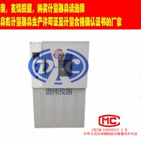塑料老化试验箱-防水材料热空气老化箱-橡胶支座老化实验箱