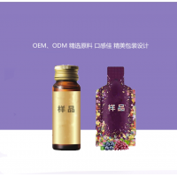 复合植物饮OEM/OEM 胶原蛋白肽贴牌加工厂家