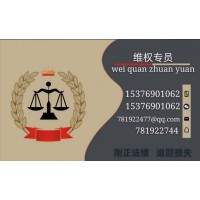 华讯投资靠谱吗合法吗？一个群里全是托别上当了！