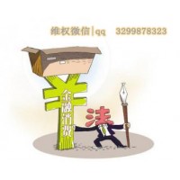 谁买过股掌柜的服务？本金亏了8万正常吗？