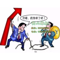 汇阳投资收费合法吗？选错投顾机构的后果你承担不起！