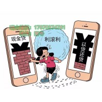 港澳资讯是正规公司吗？知道后扎心了，服务费该怎么退回来？