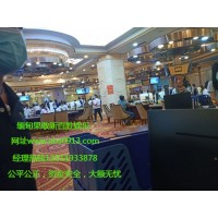 新百胜公司信誉第一 www.xbs0913.com