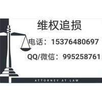 南京百瑞赢服务费59800可以退吗？幸亏及时维权追回损失！