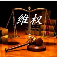 MGX数字交易所所不合法？赵建国账号被冻结已解决！