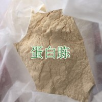 湖北胰蛋白胨生产厂家