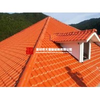 南山高品质树脂瓦_工厂开料_深圳本地树脂瓦公司