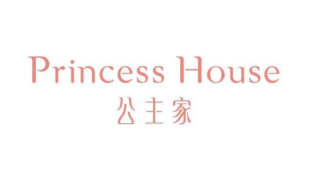 公主家新logo