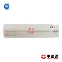 博世共轨喷油器阀组件F00RJ00218博世阀组件