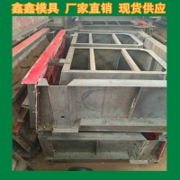 阶梯护坡模具重要分类-水泥阶梯护坡模具新动态