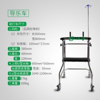 山东三汇 导乐车 分娩车 健康分娩